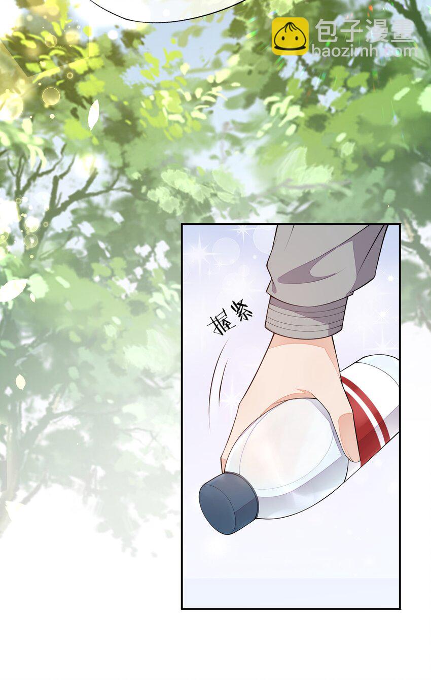 029 这很荒谬吗？(1/2)-第30话