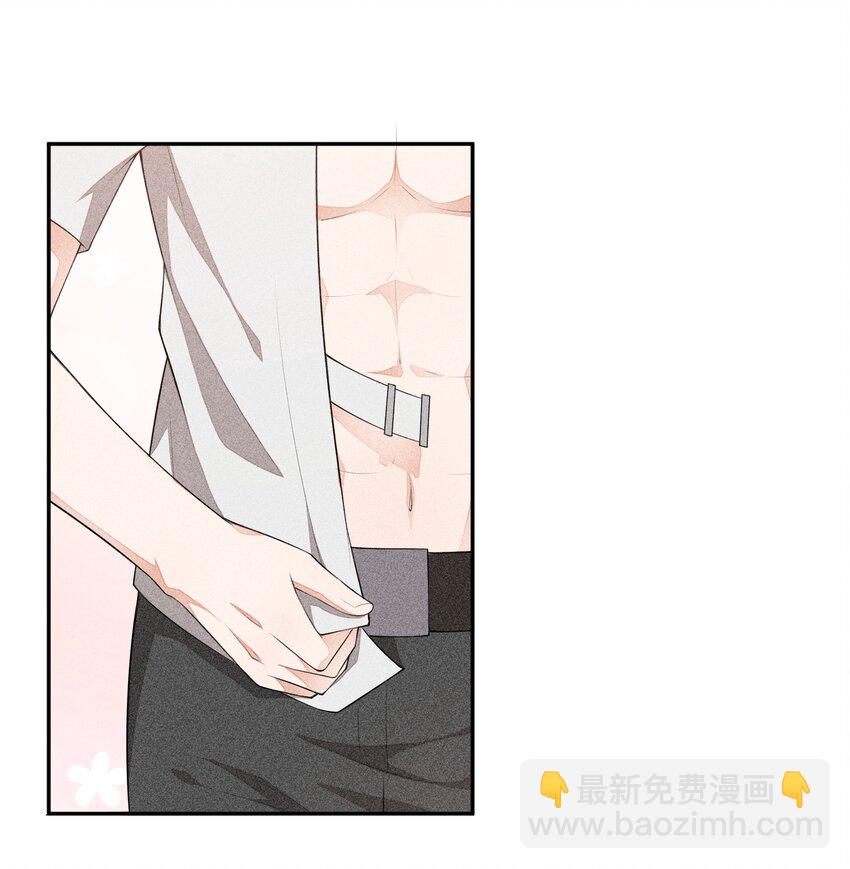029 这很荒谬吗？(1/2)-第30话