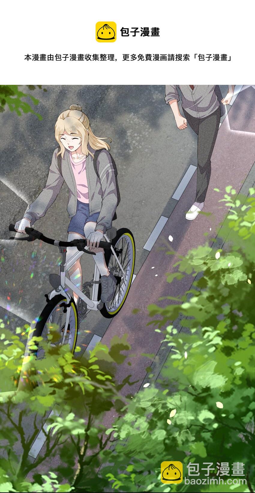 029 这很荒谬吗？(1/2)-第30话