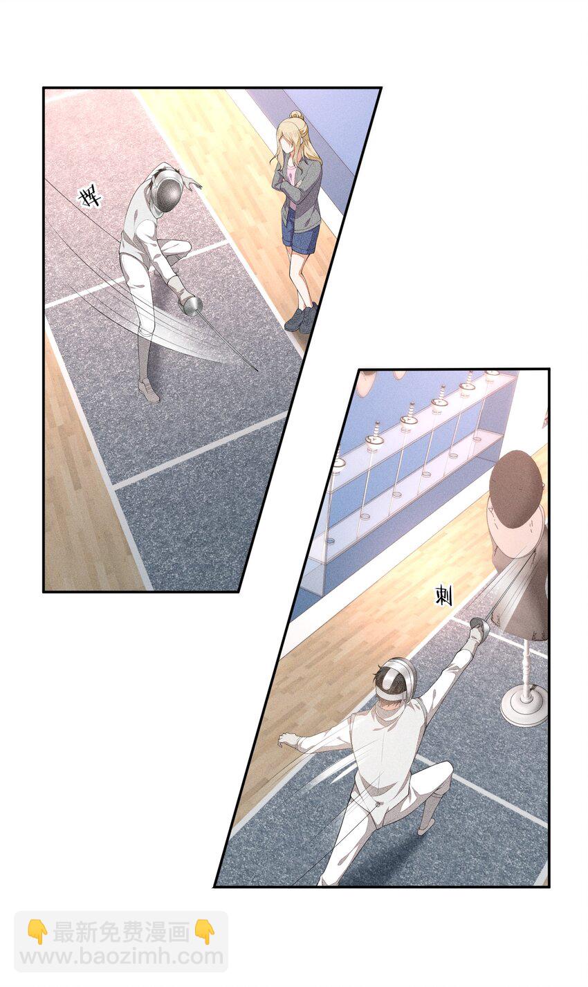 029 这很荒谬吗？(1/2)-第30话