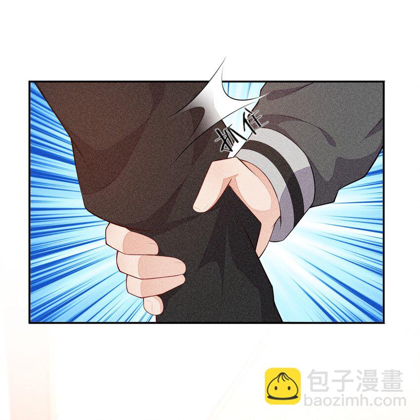031 完美王子(1/2)-第32话