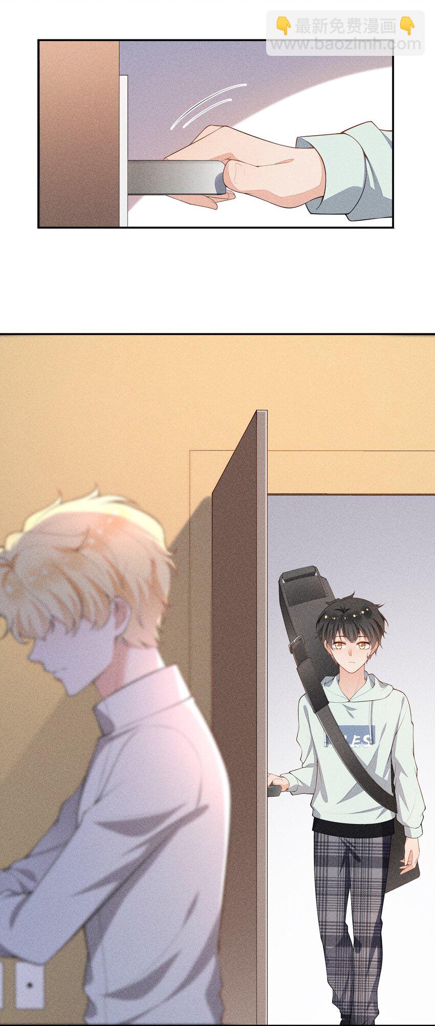 037 只看着我(1/2)-第38话