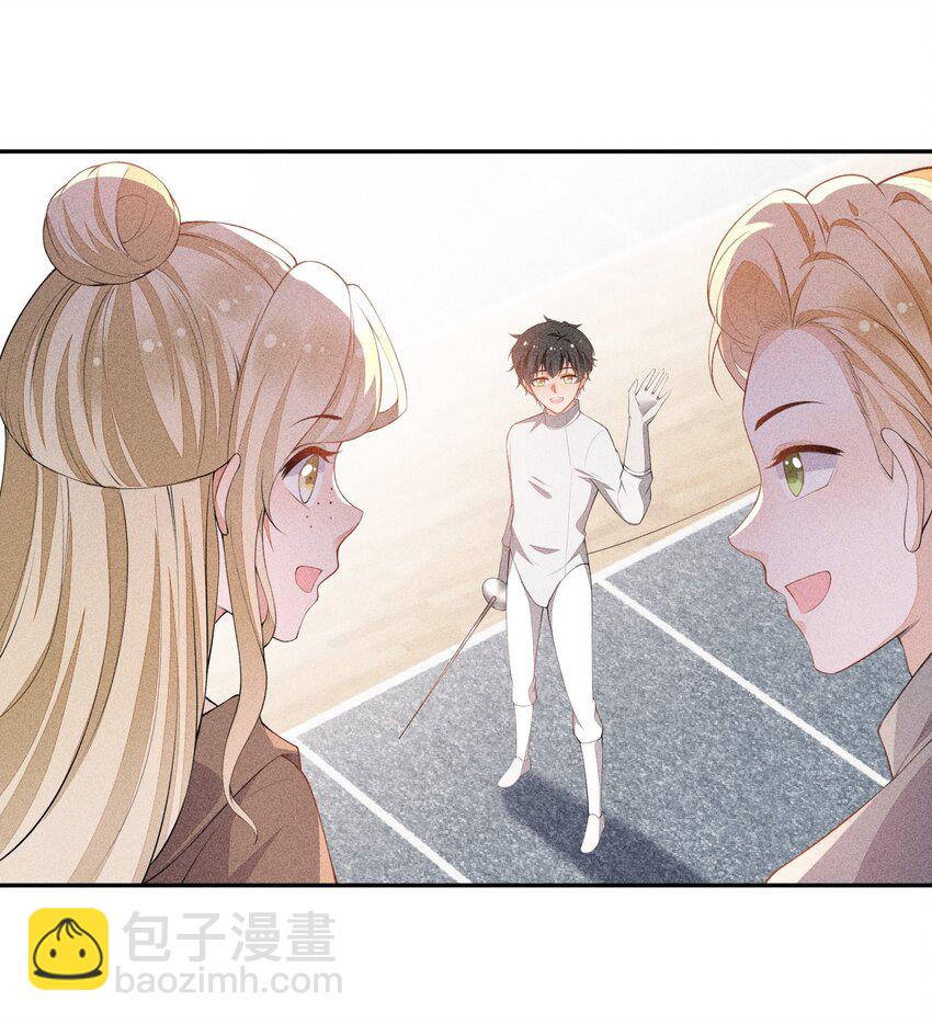 037 只看着我(1/2)-第38话