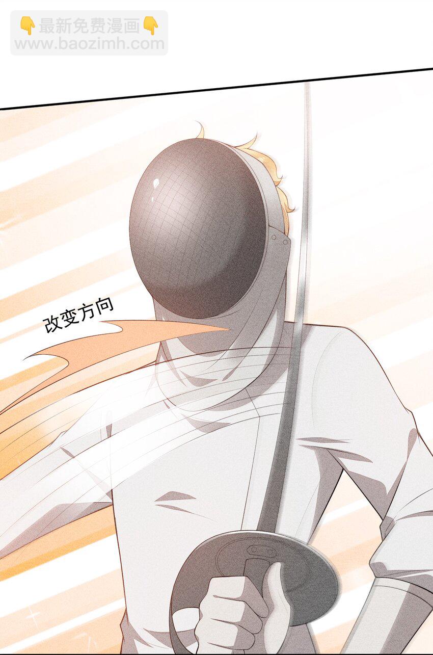 037 只看着我(1/2)-第38话