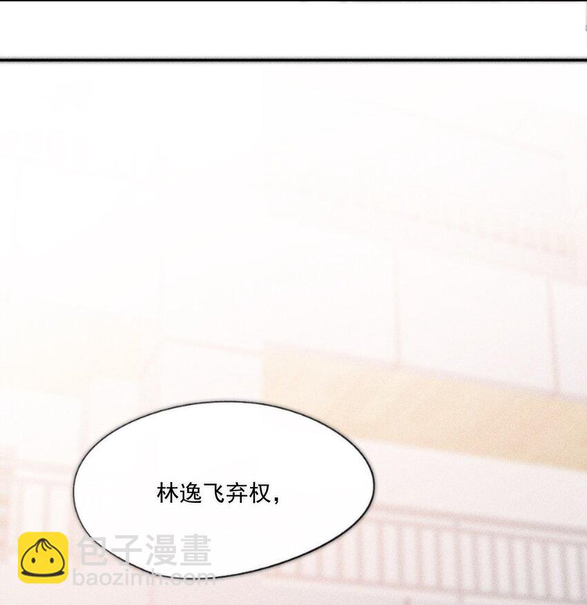 039 为谁难过-第40话