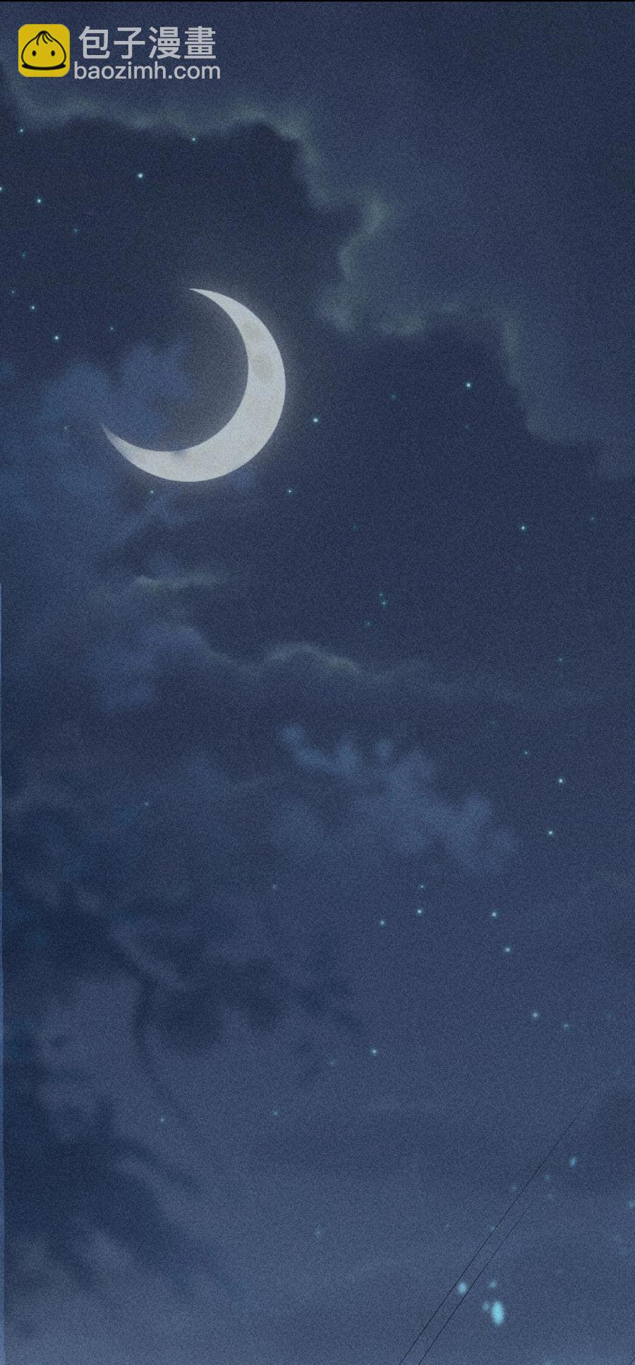 043 做你的剑鞘(1/2)-第44话
