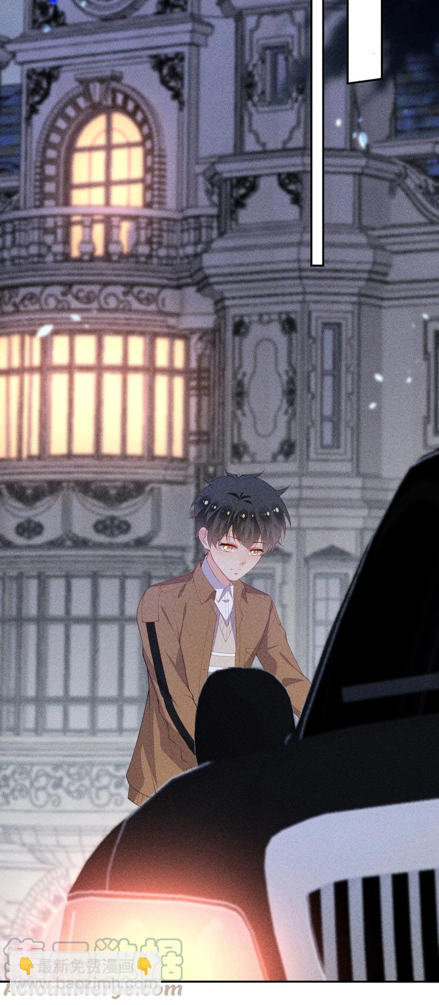 046 不曾温柔过(1/2)-第48话