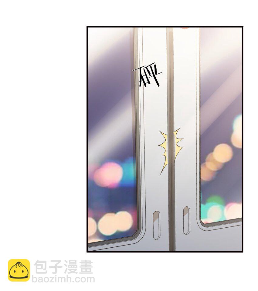 005 你喜不喜欢击剑(1/2)-第6话