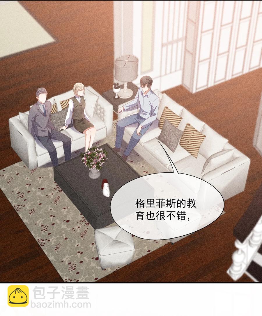 056 幕后主使(1/2)-第58话