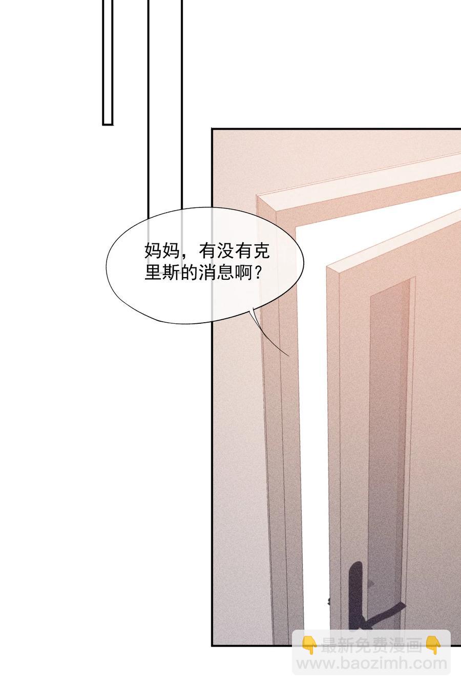 056 幕后主使(1/2)-第58话