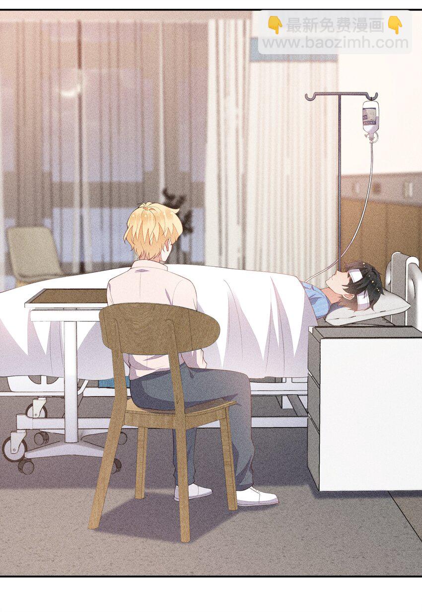 062 意外的跌落(1/2)-第64话