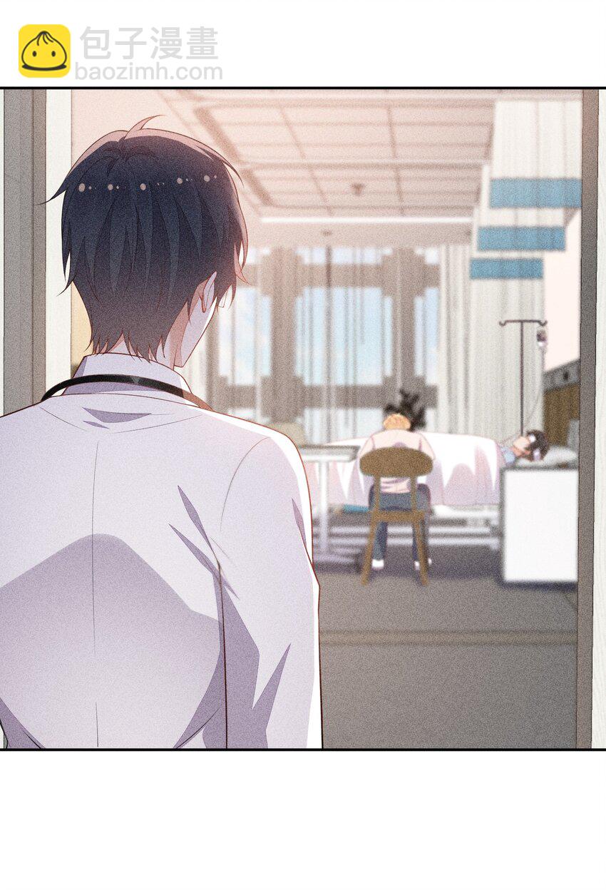 062 意外的跌落(1/2)-第64话
