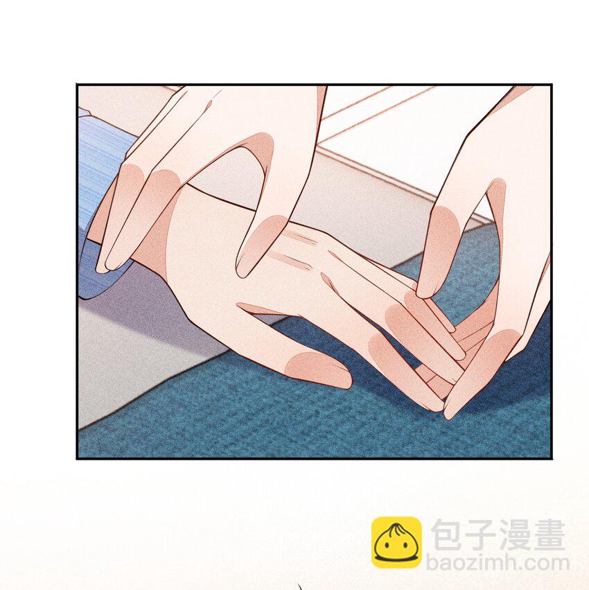 062 意外的跌落(1/2)-第64话