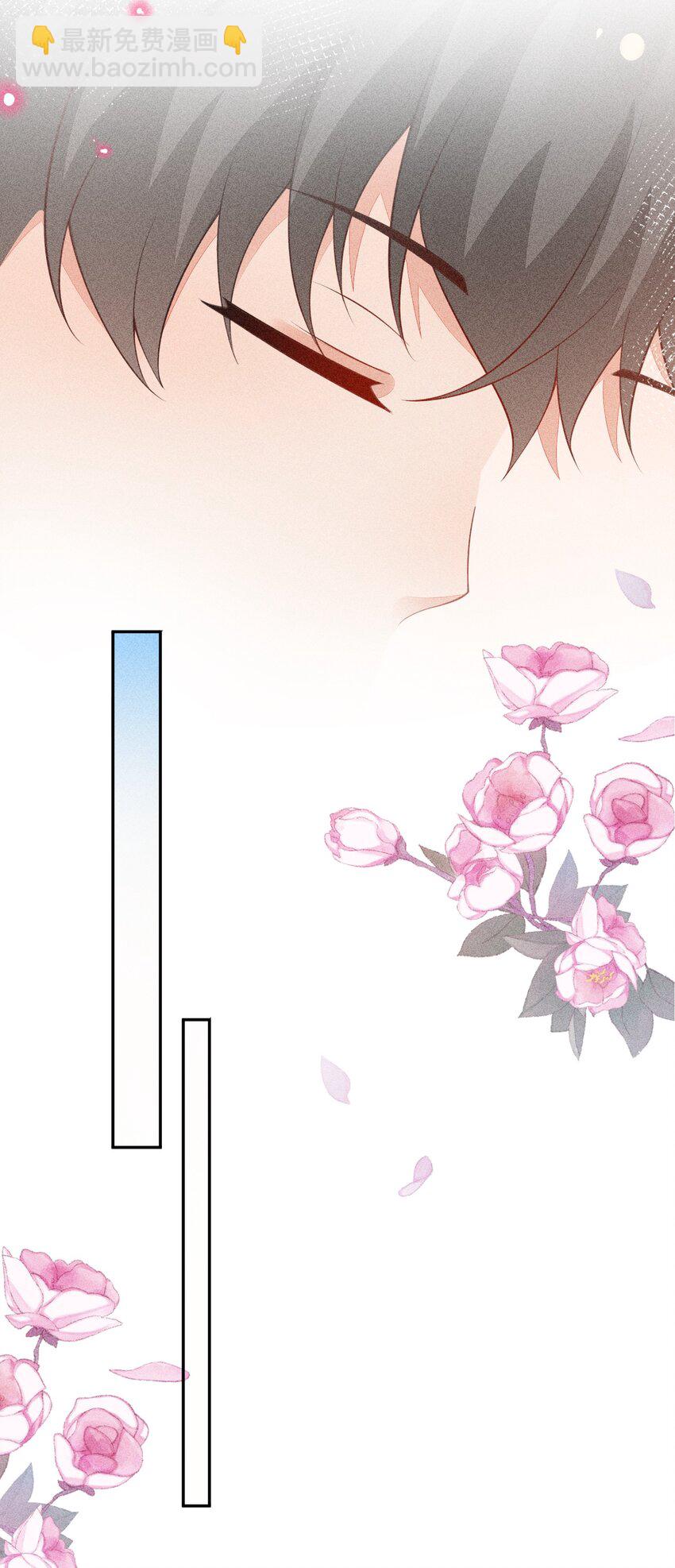 064 安慰的方式(1/2)-第66话