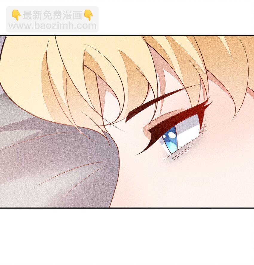 064 安慰的方式(1/2)-第66话