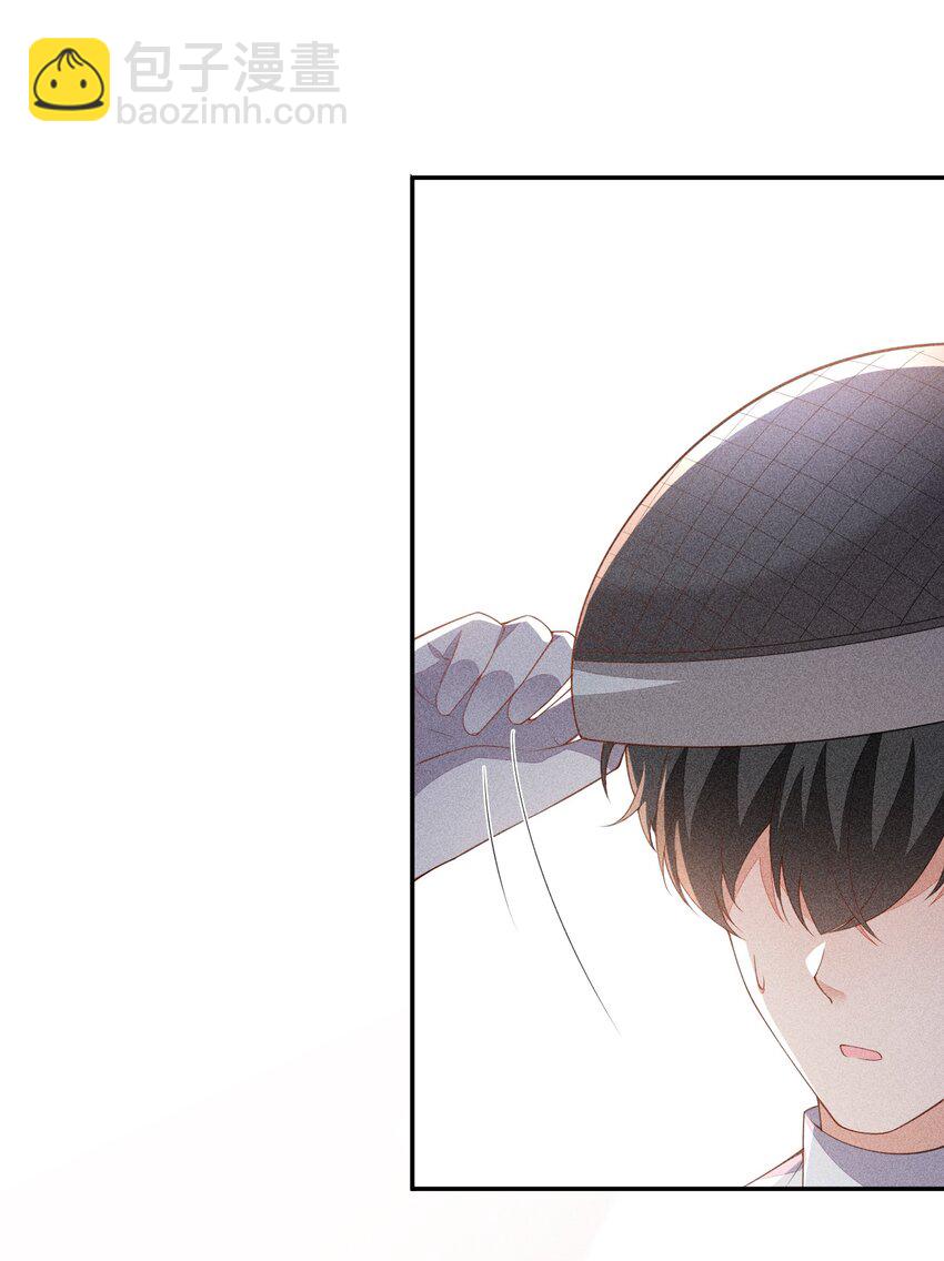 068 克里斯的姿色(1/2)-第70话