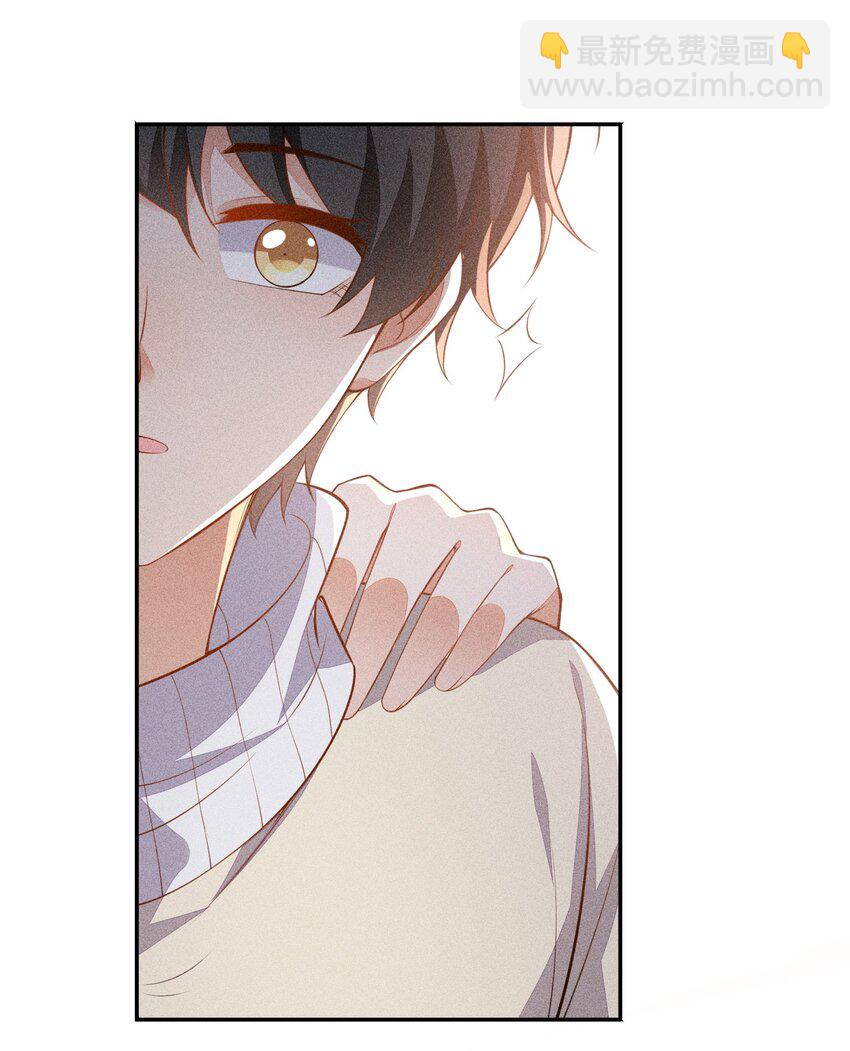 068 克里斯的姿色(1/2)-第70话