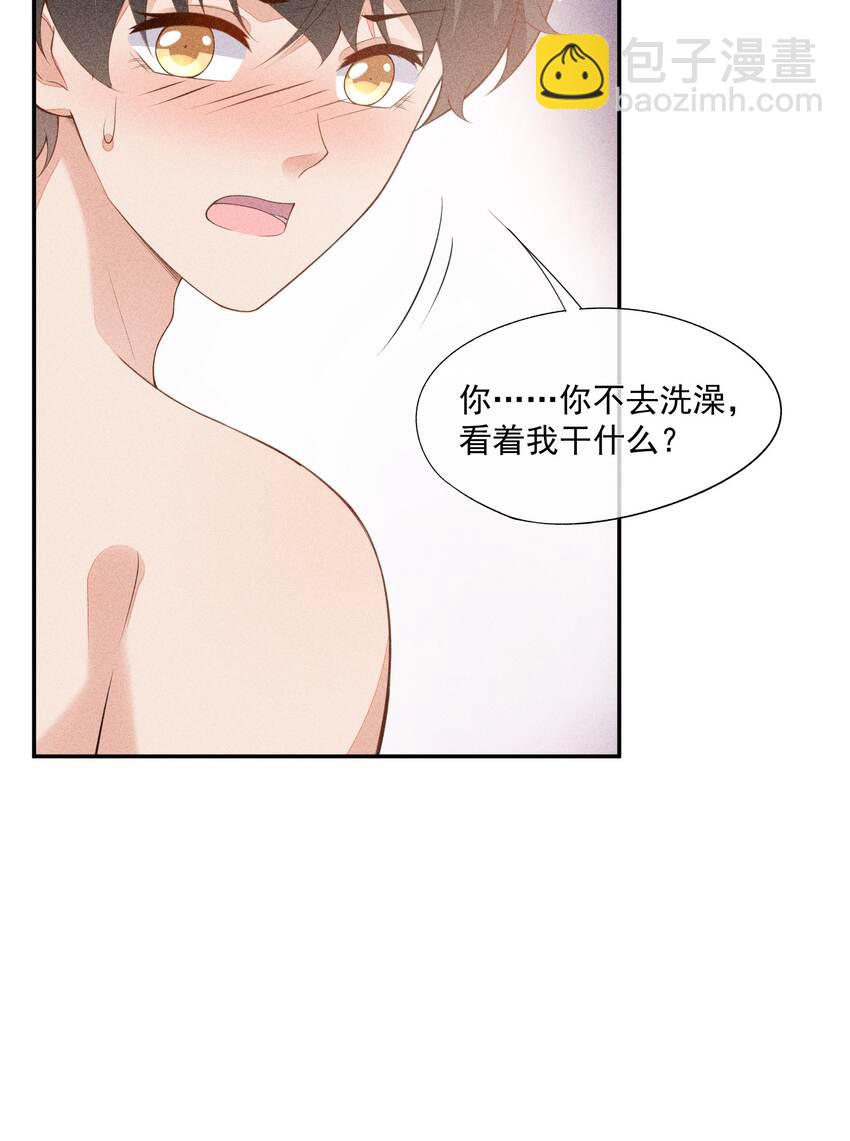 070 再遇凯文(1/2)-第72话