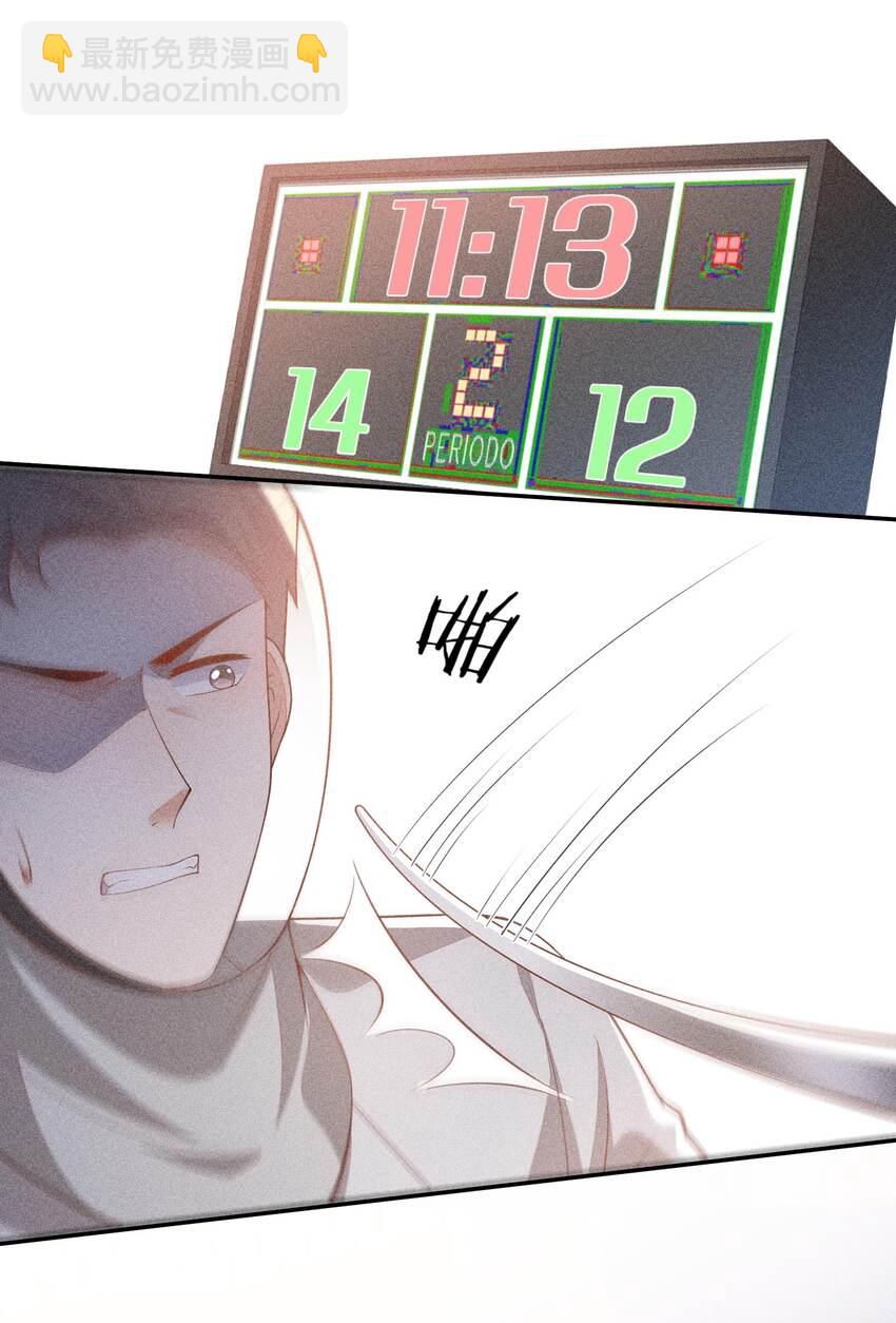 072 击剑的新星(1/2)-第74话