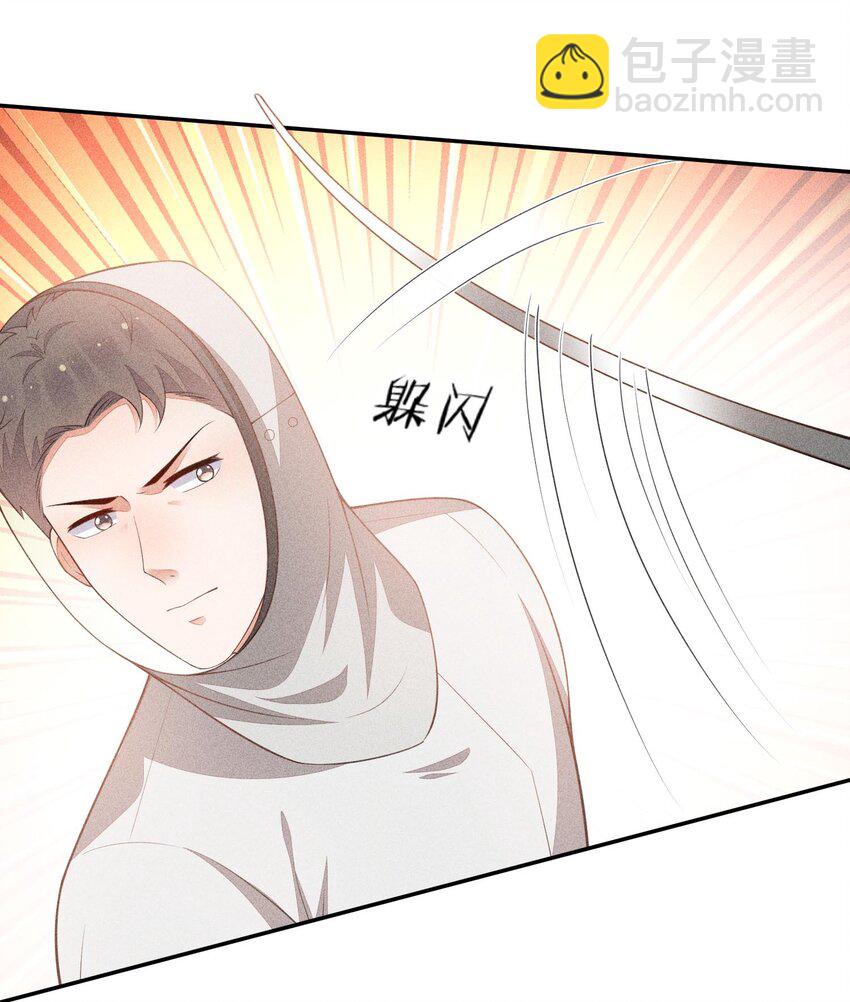 072 击剑的新星(1/2)-第74话