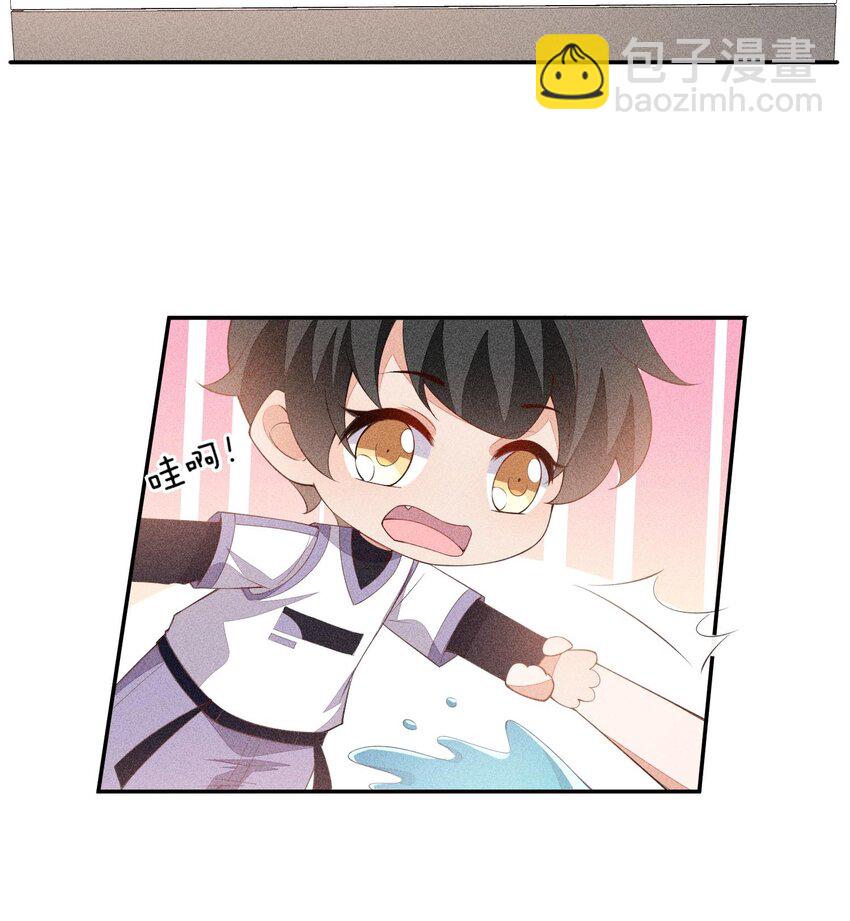 074 戈恩击剑队(1/2)-第76话