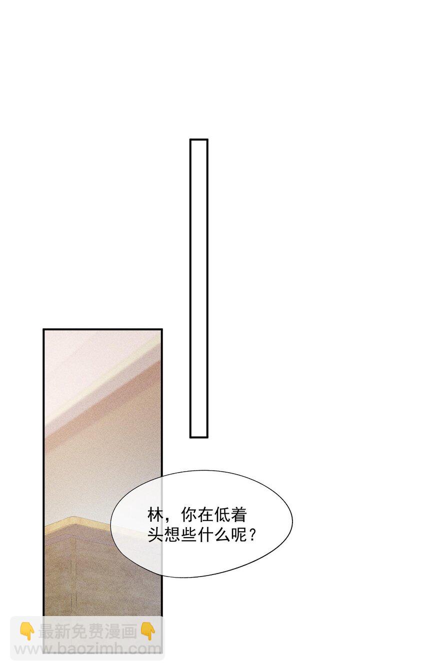 080 再分胜负(1/2)-第82话