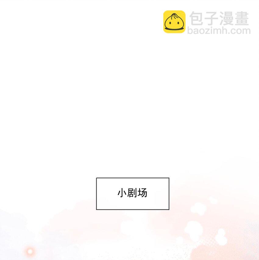 080 再分胜负(1/2)-第82话