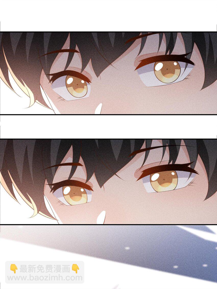 082 有喜欢的人(1/2)-第84话