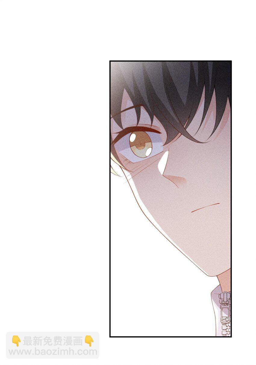 088 手机的秘密(1/2)-第90话