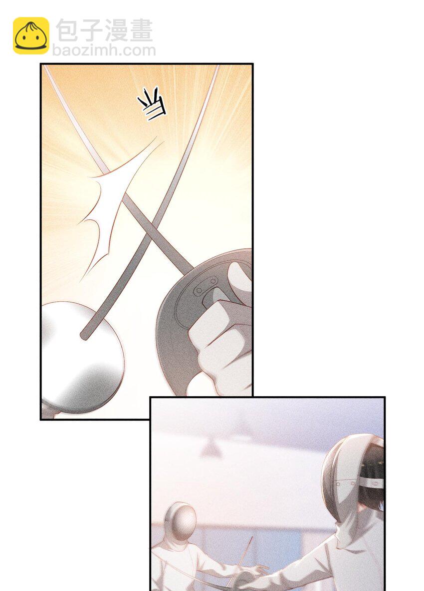 094 系好你的鞋带(1/2)-第96话