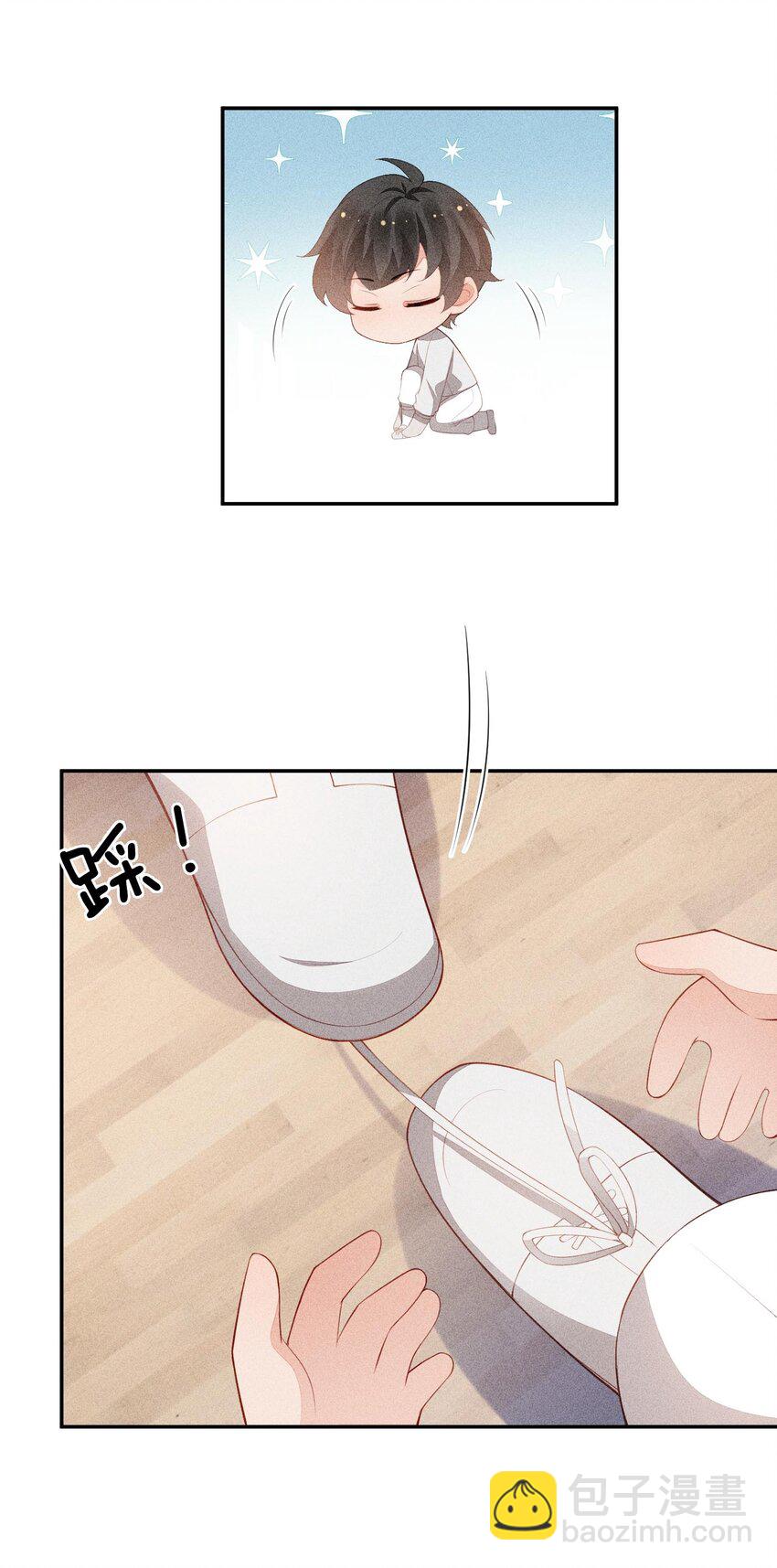 094 系好你的鞋带(1/2)-第96话
