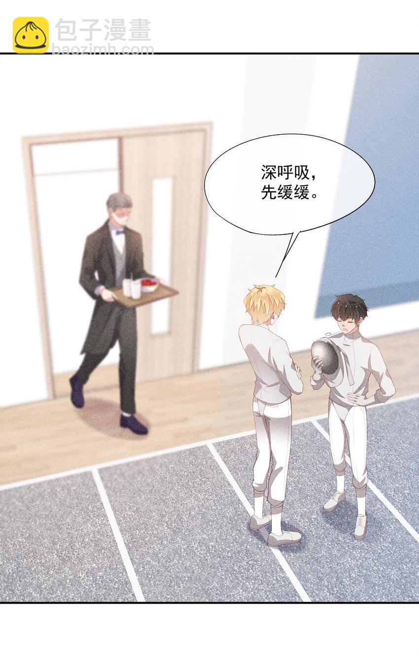 098 家族聚会-第100话