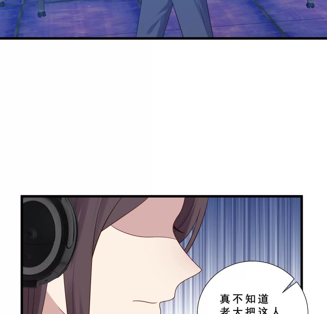 第12话 俱乐部炮灰之旅开启(1/2)-第14话