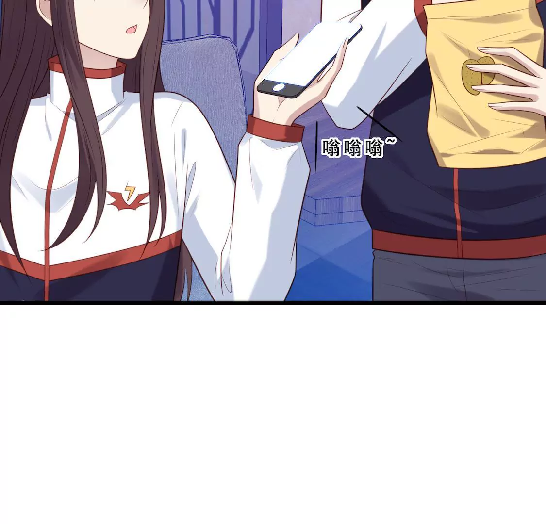 第12话 俱乐部炮灰之旅开启(1/2)-第14话