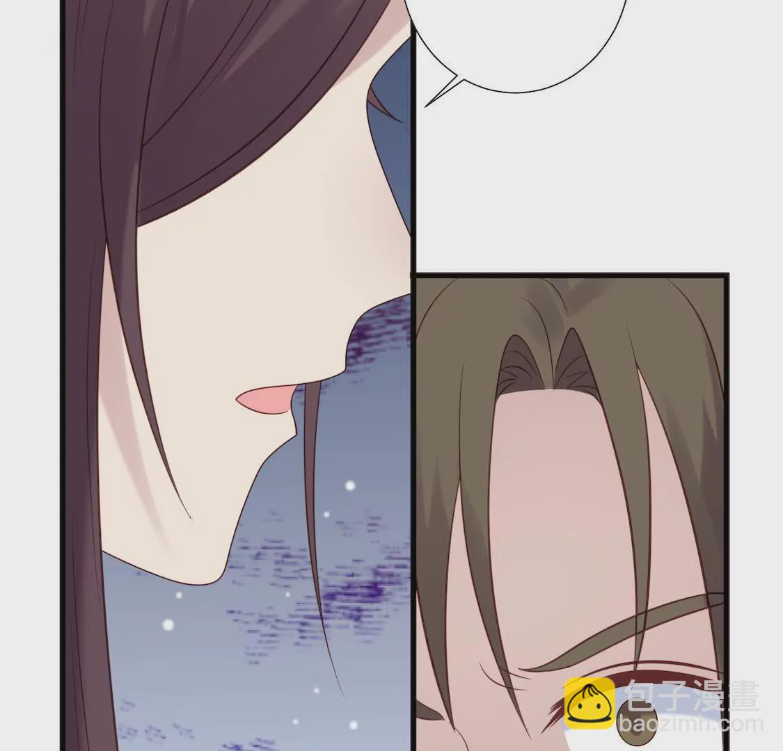 第14话 想要解约就给五千万！(1/2)-第16话