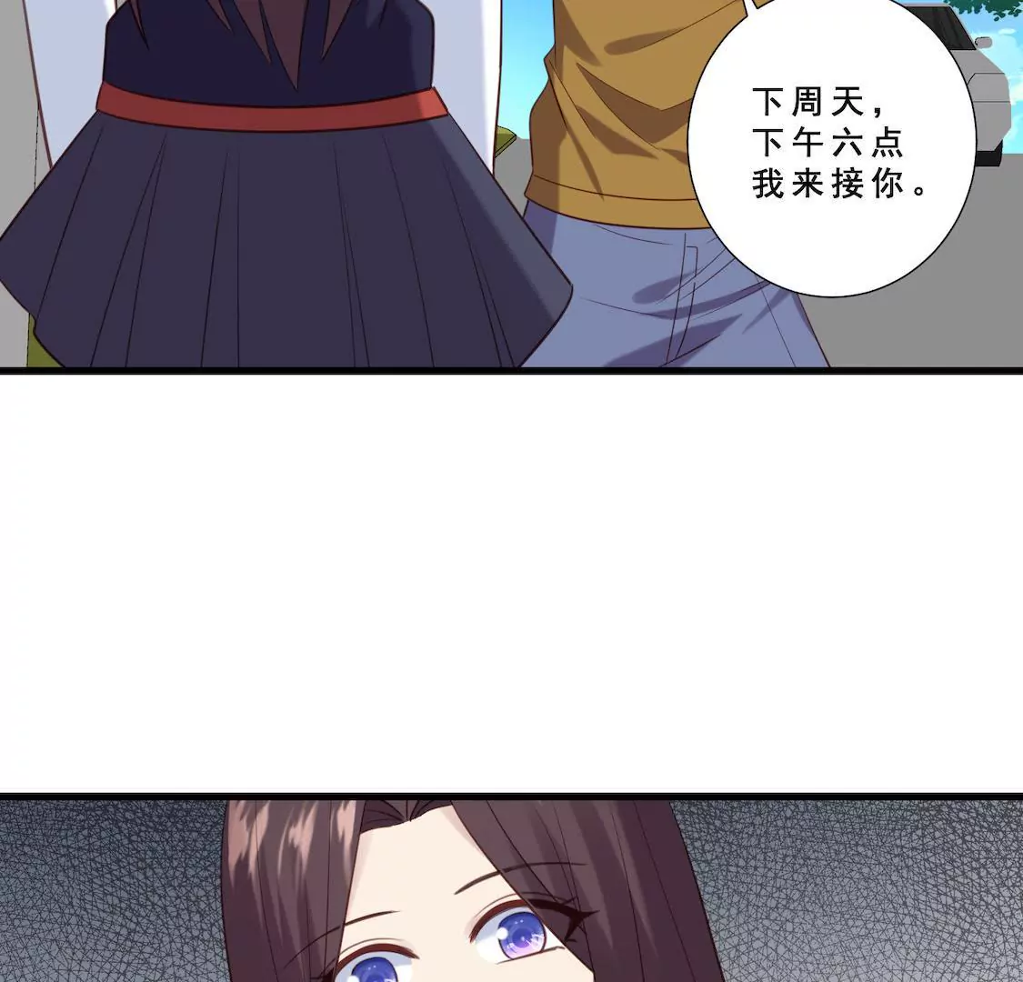 第18话 粉丝嘉年华遇情敌？(1/2)-第20话