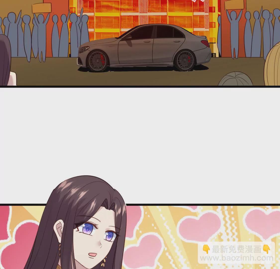 第18话 粉丝嘉年华遇情敌？(1/2)-第20话