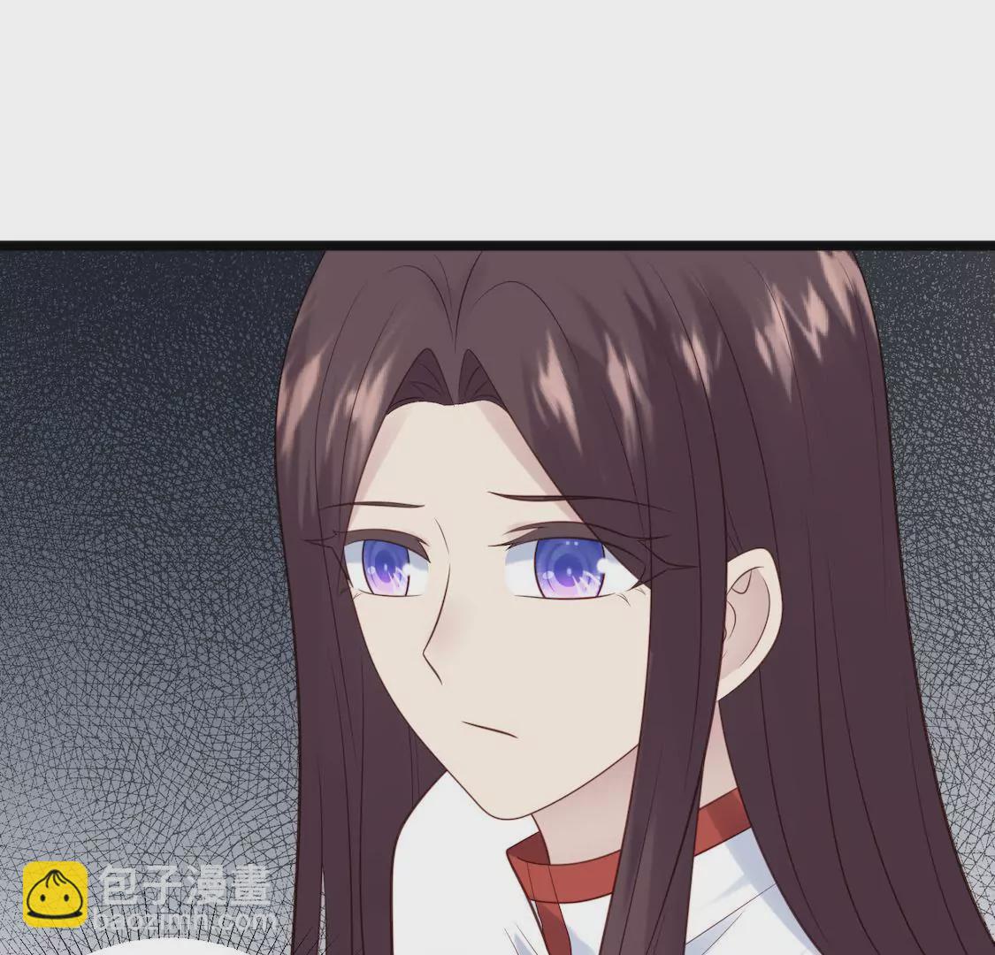 第22话 前辈单独约我表白？(1/2)-第24话