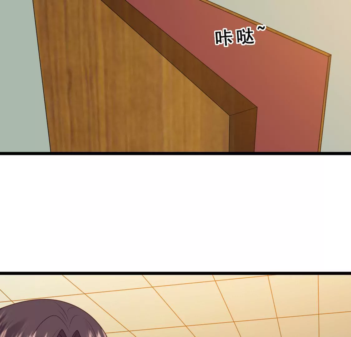第22话 前辈单独约我表白？(1/2)-第24话