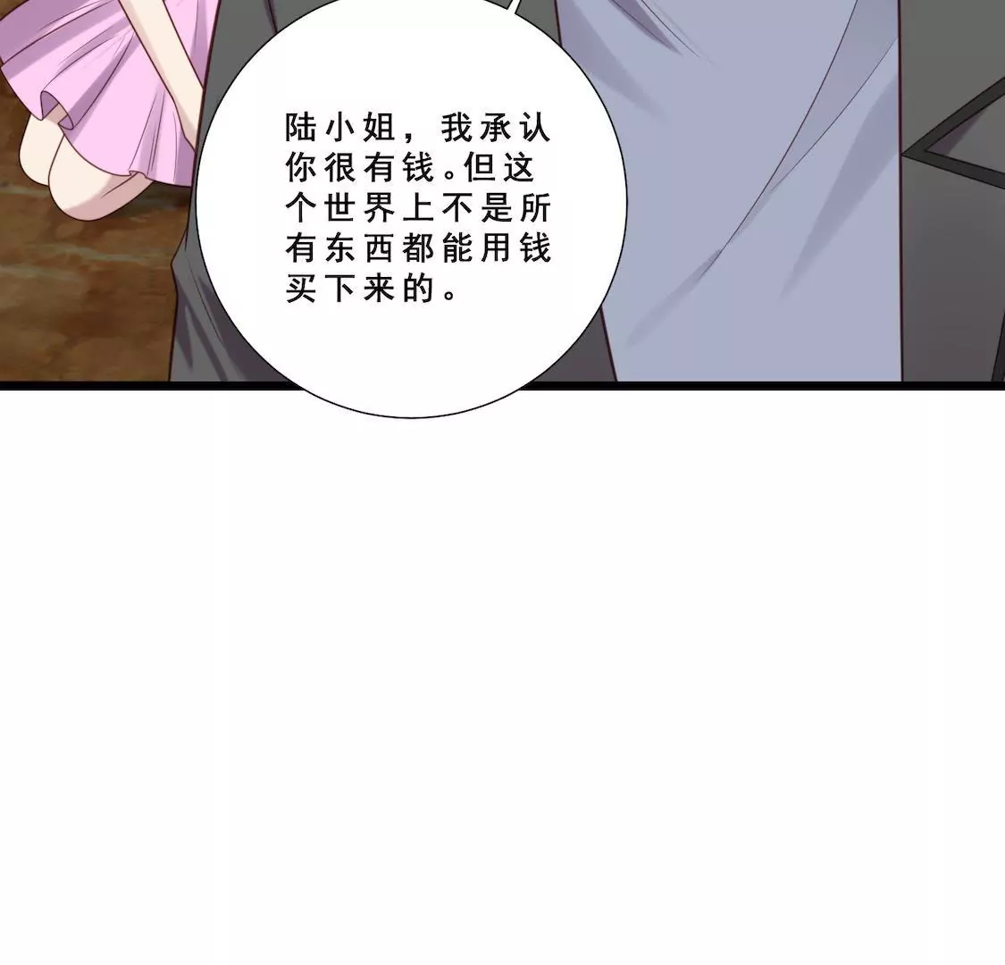 第24话 绯闻满天飞记者家底蹲(1/2)-第26话
