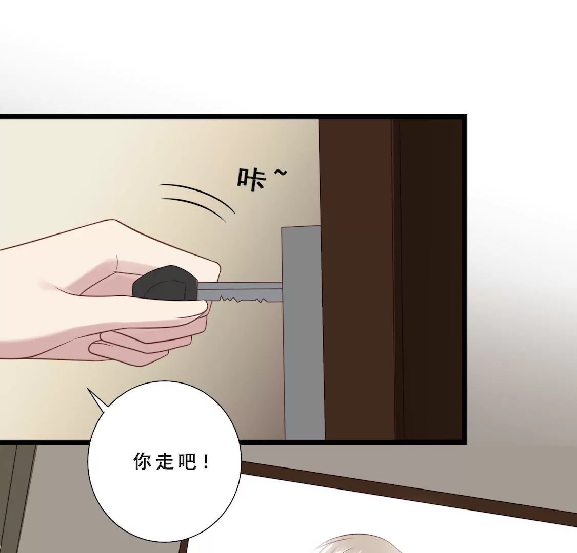 第24话 绯闻满天飞记者家底蹲(1/2)-第26话