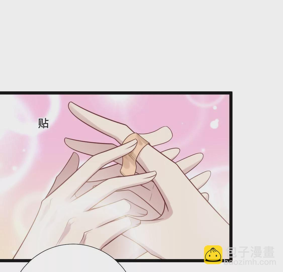 第26话 主动离职却被男友误会(1/2)-第28话