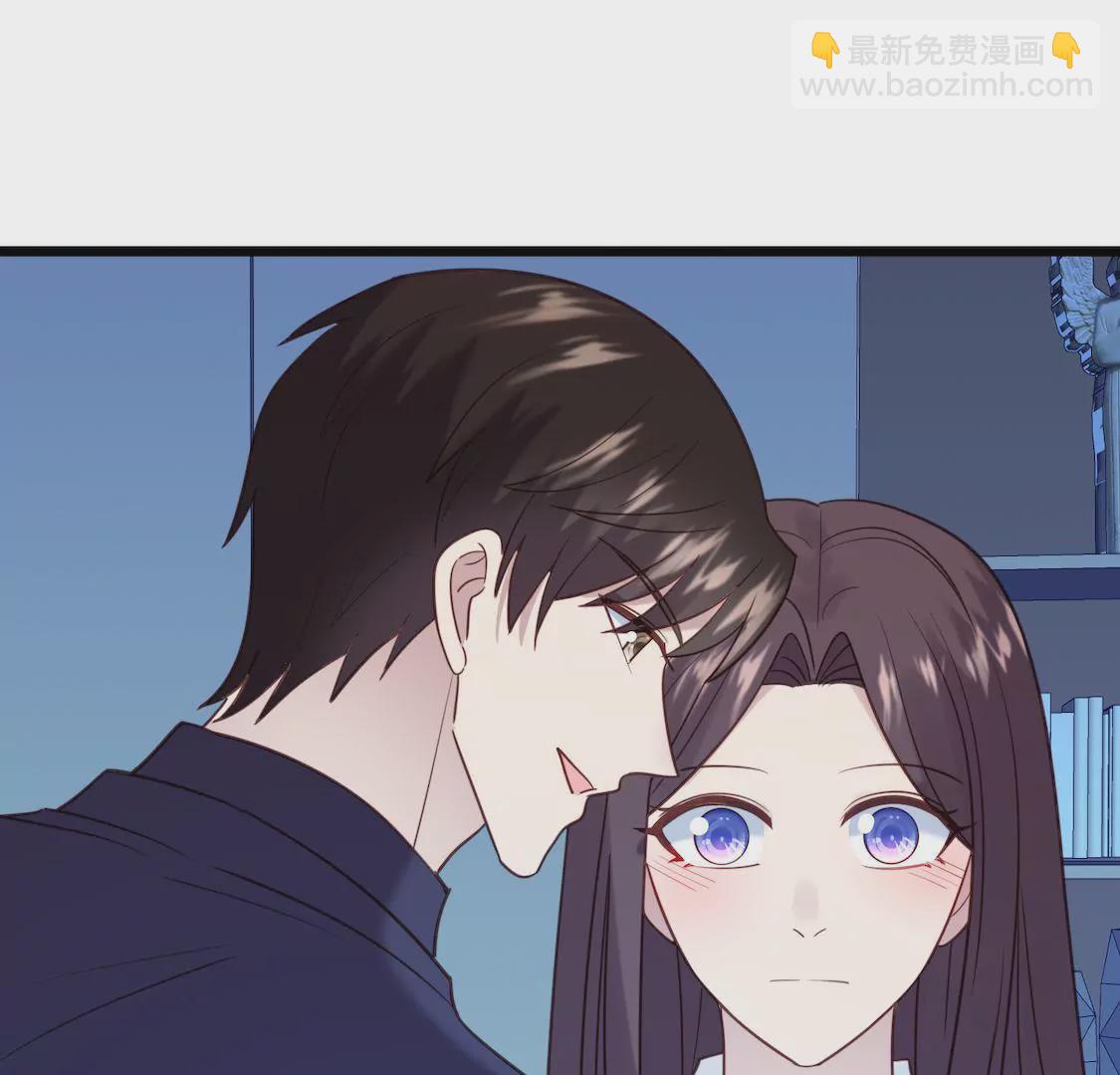 第28话 意外之吻(1/2)-第30话