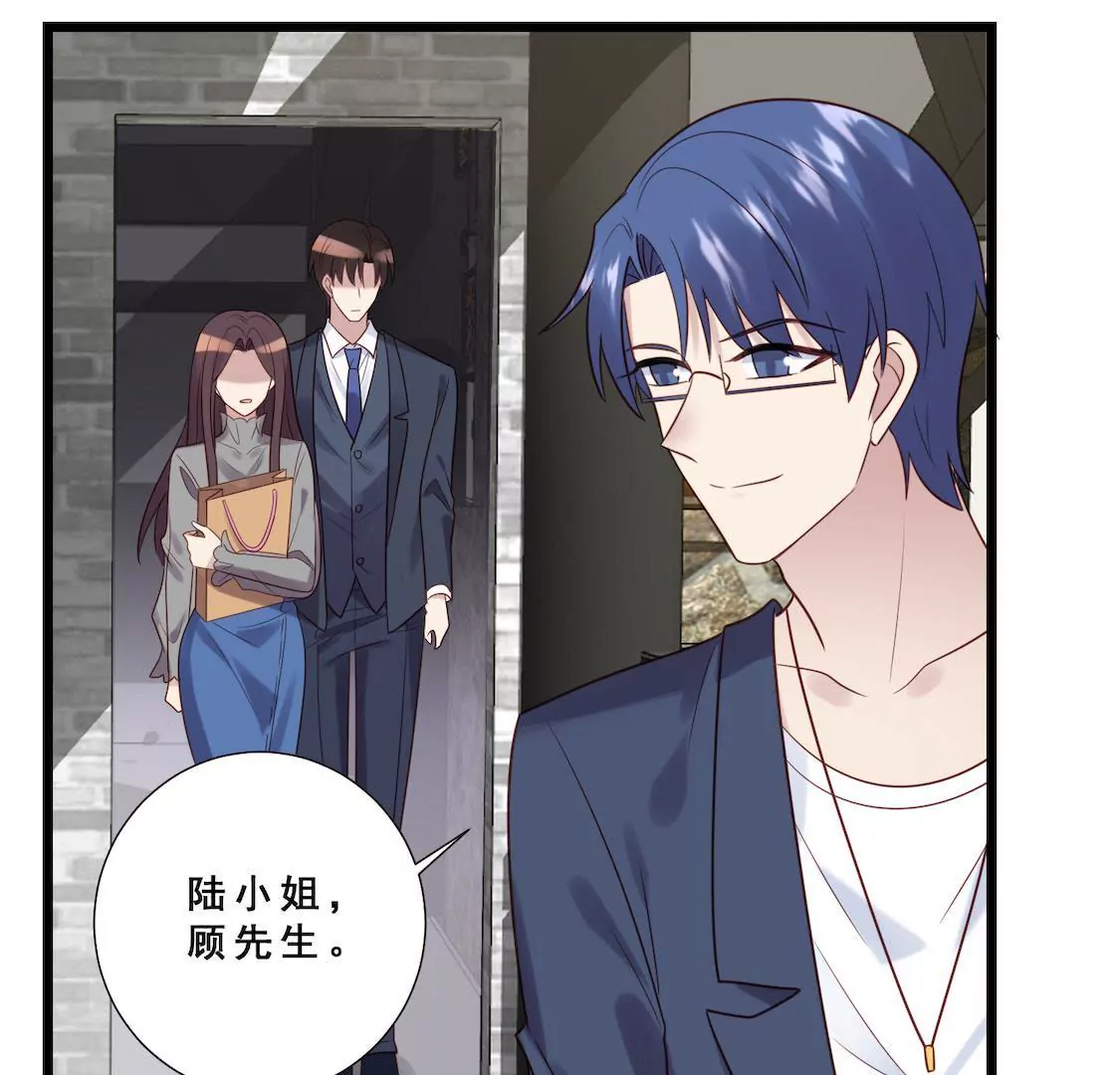 第34话 被下药送进顾少酒店？(1/2)-第36话