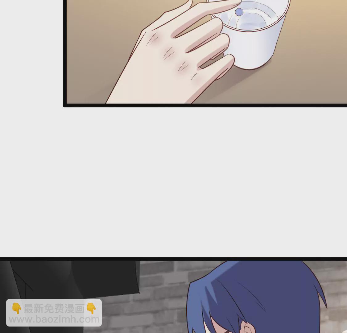 第34话 被下药送进顾少酒店？(1/2)-第36话