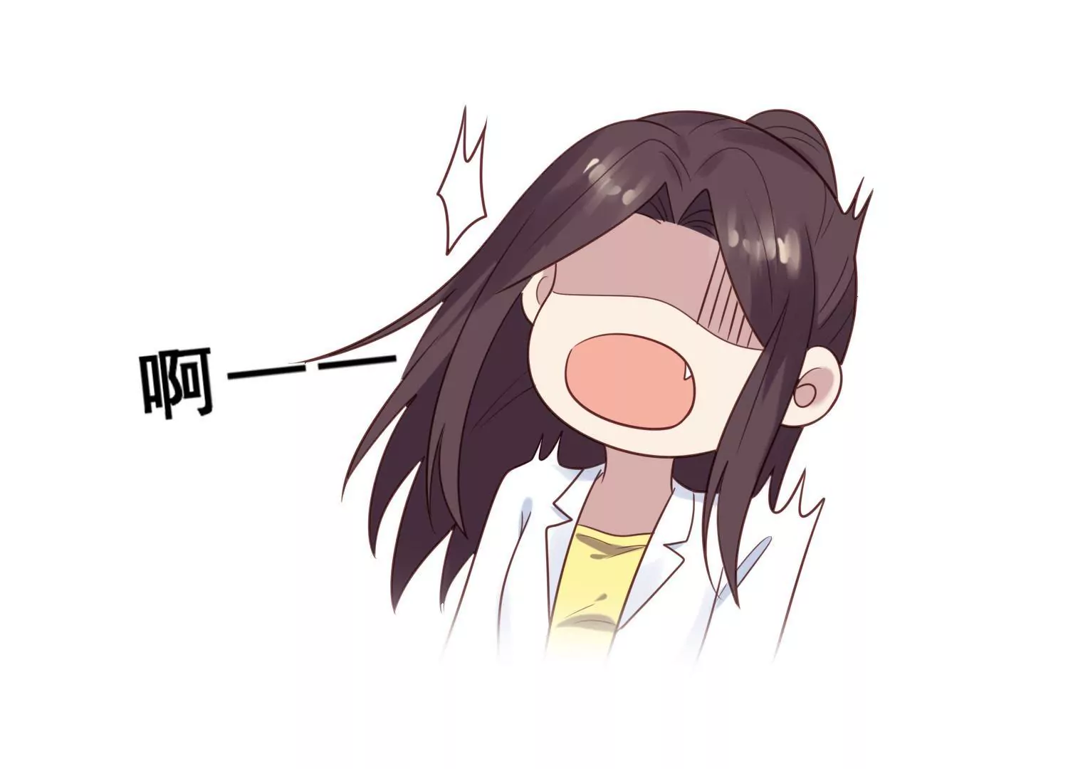 第38话 pua骗局浮出水面(1/2)-第40话