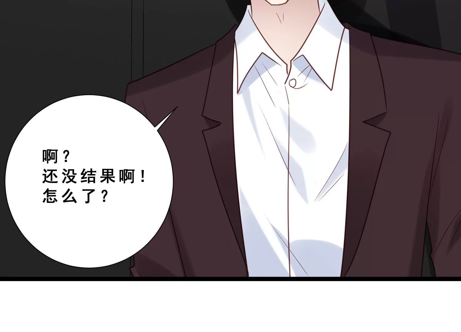 第40话 新秀主持人大赛(1/2)-第42话