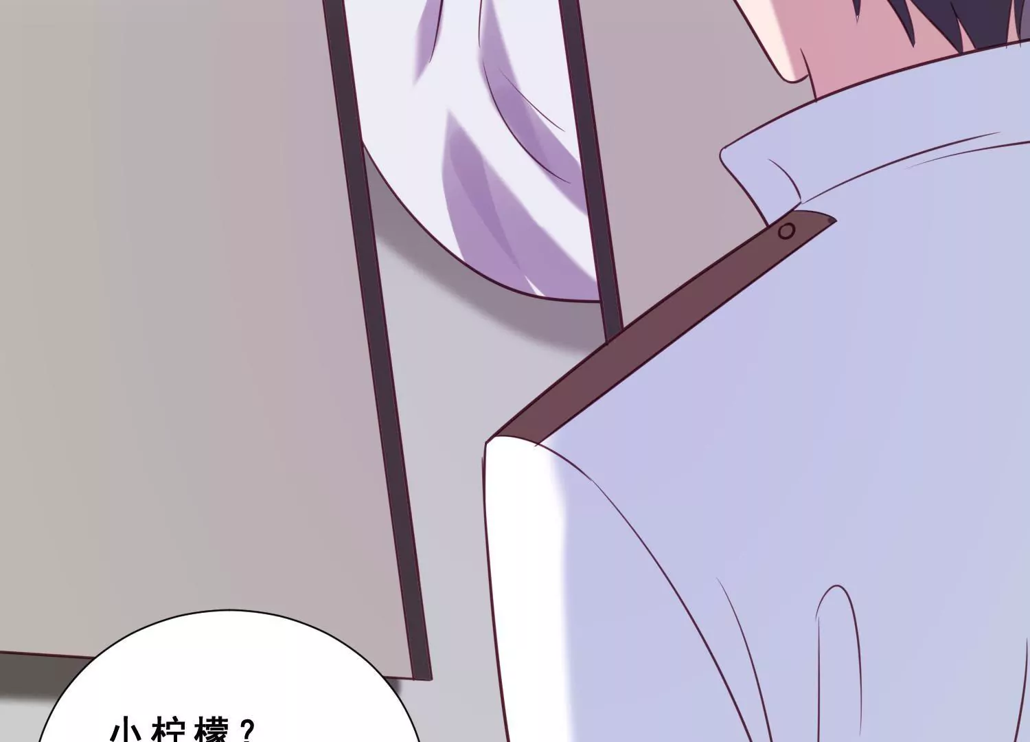第40话 新秀主持人大赛(1/2)-第42话