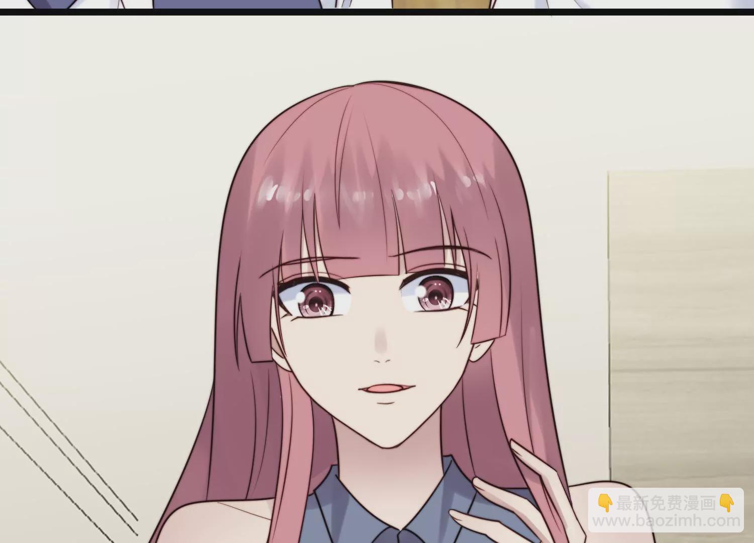 第42话 女王小柠檬霸气侧漏！(1/2)-第44话