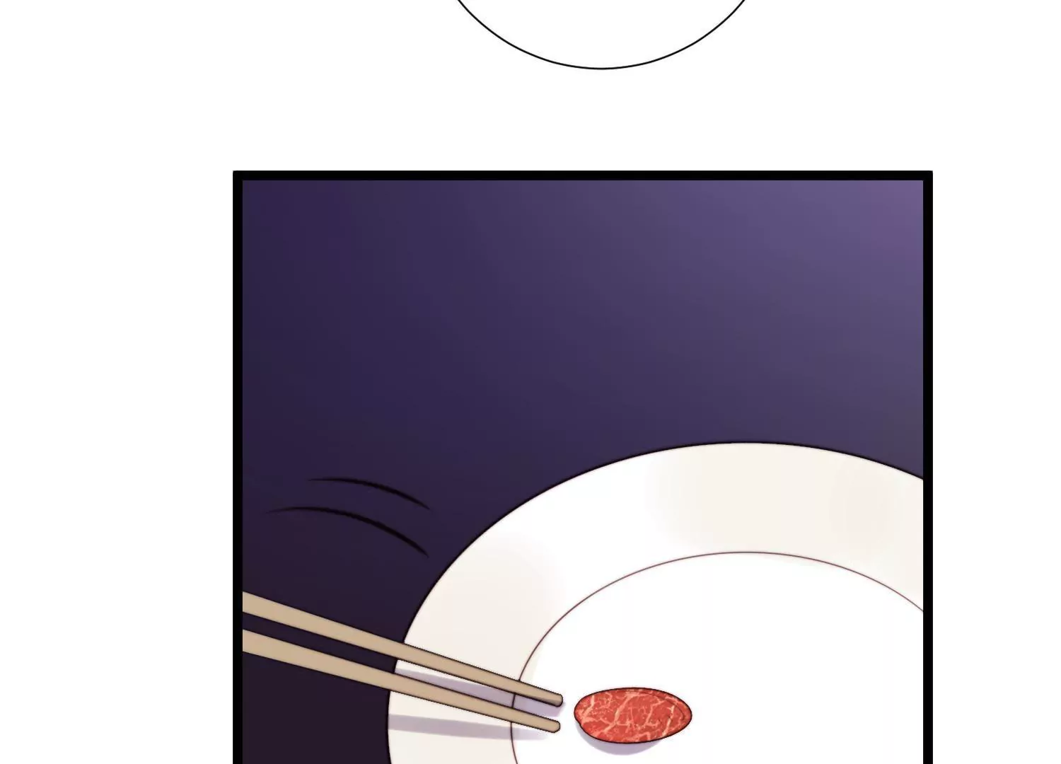 第46话 总裁约我吃饭庆祝！(1/2)-第48话